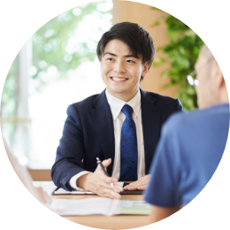 無料相談・ヒアリング