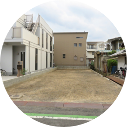 土地探し・現地調査